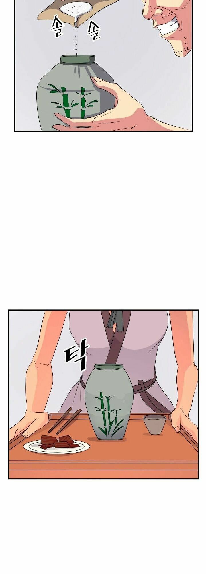 Trọng Sinh, Bất Khả Chiến Bại: Chapter 40