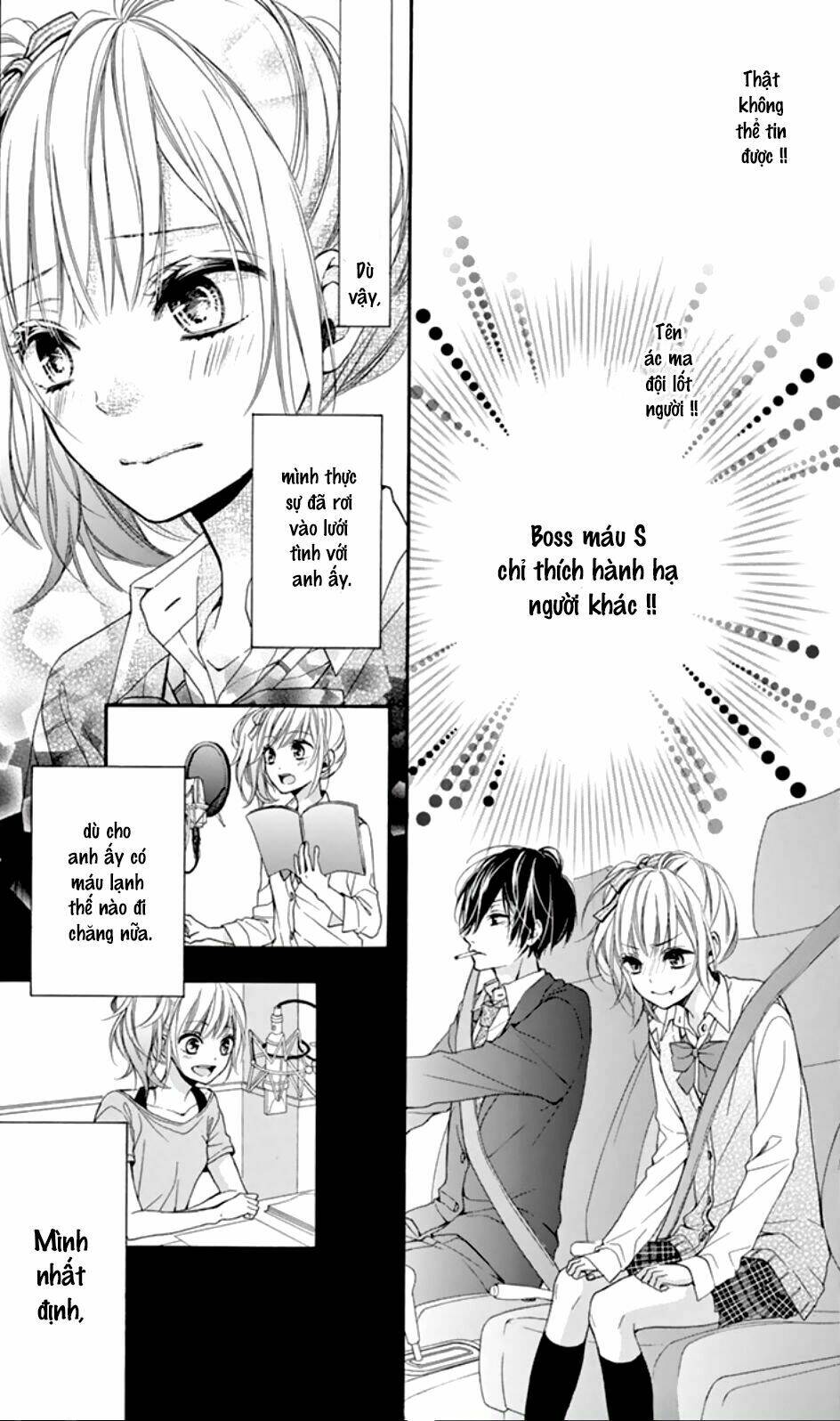 Seiyuu-San To Do S Na P-Sama: Chapter 3