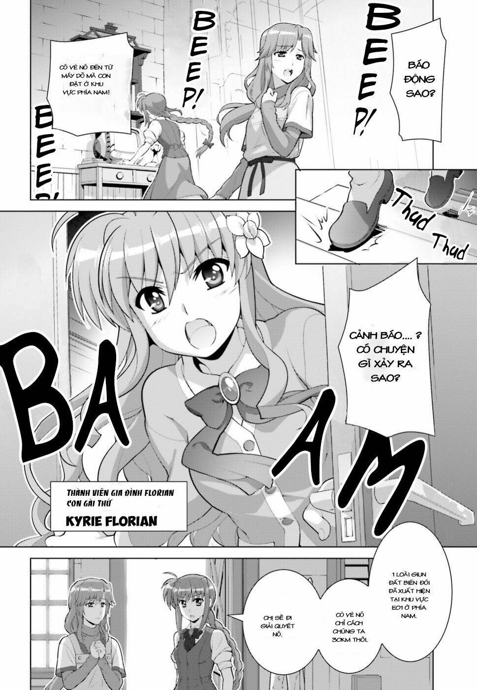 Mahou Shoujo Lyrical Nanoha Reflection: Chapter 1