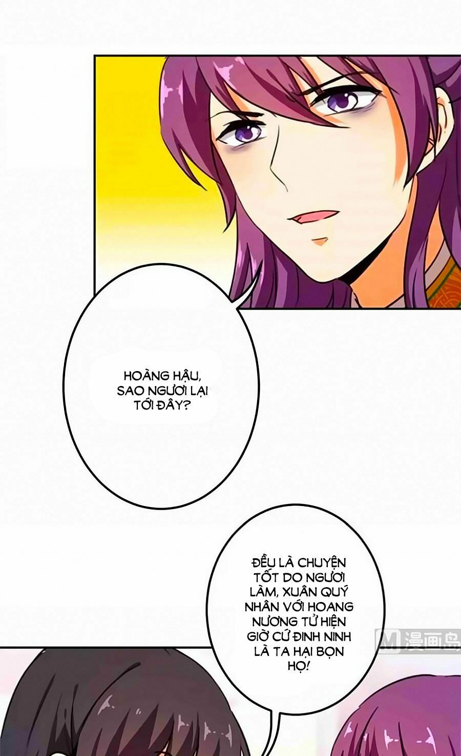 Vương Gia ! Ngươi Thật Bỉ Ổi !: Chapter 383
