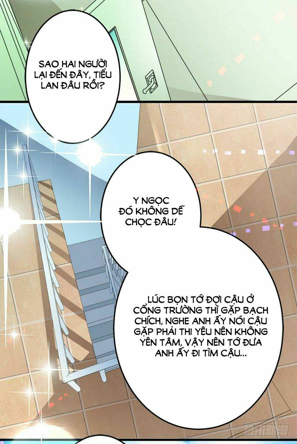 Hung Mãnh Quỷ Phu Bà Thượng Sàng: Chapter 45