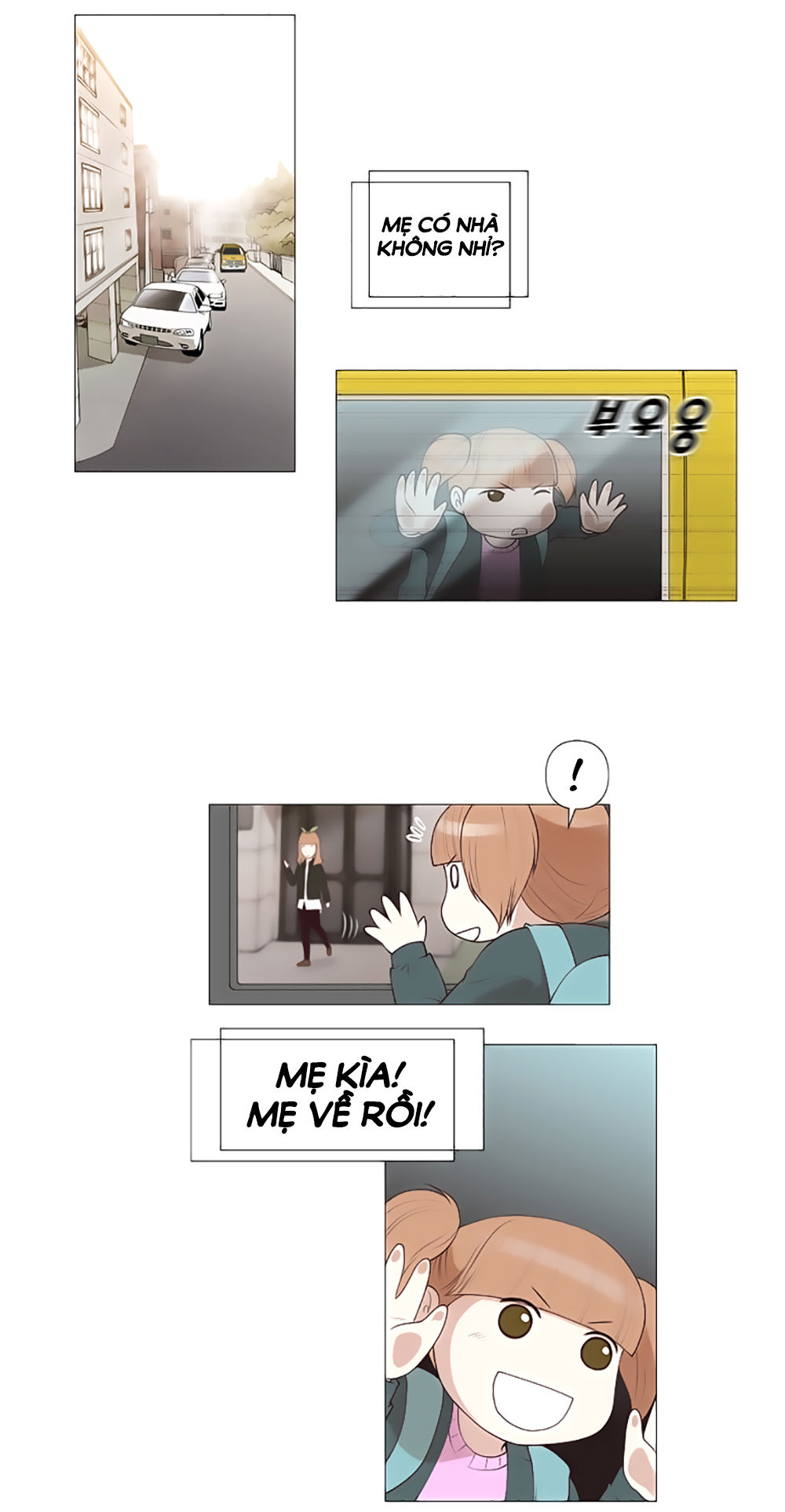 Mrs. Seonnyeo: Chapter 26