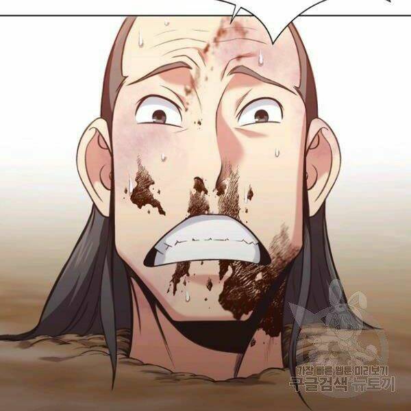 Thiên Võ Chiến Thần: Chapter 31