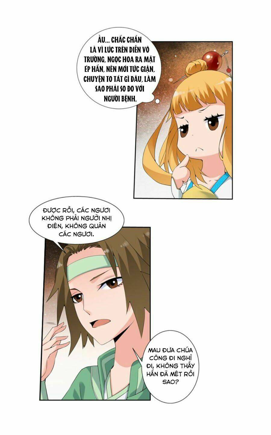 Dẫn Hồn Khúc: Chapter 9.1