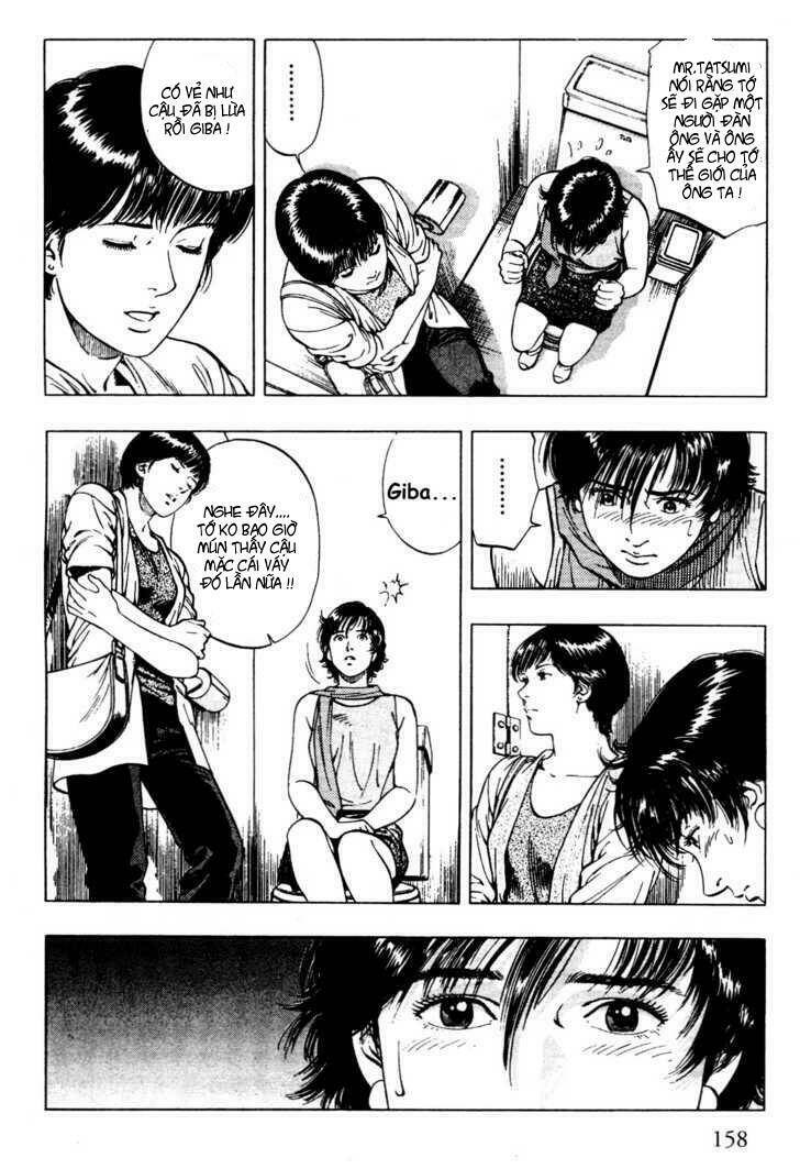 Family Compo: Chapter 27