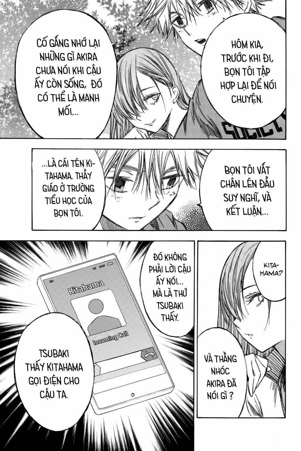Hone Ga Kusaru Made: Chapter 72
