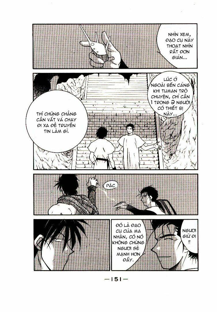 Kaiouki - Hải Hoàng Ký: Chapter 36