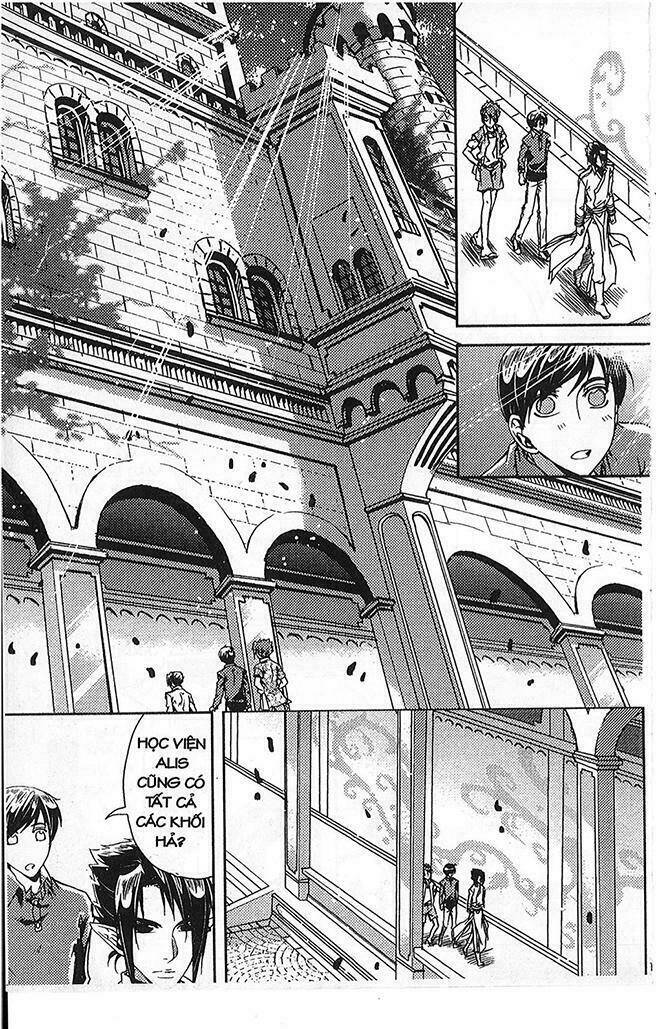 Đặc Thù Truyền Thuyết: Chapter 43