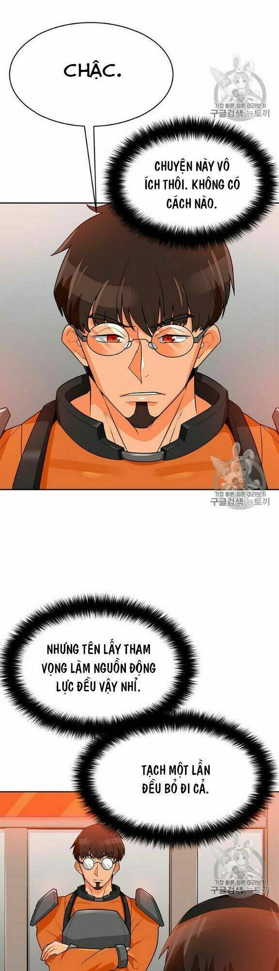 Tôi Tự Động Săn Một Mình: Chapter 77