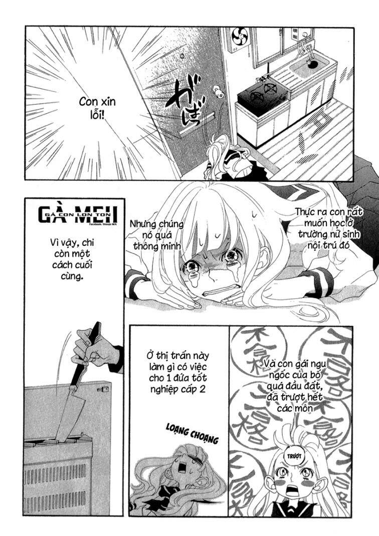 Sarusuberi Danshi Koutou Gakkou: Chapter 1