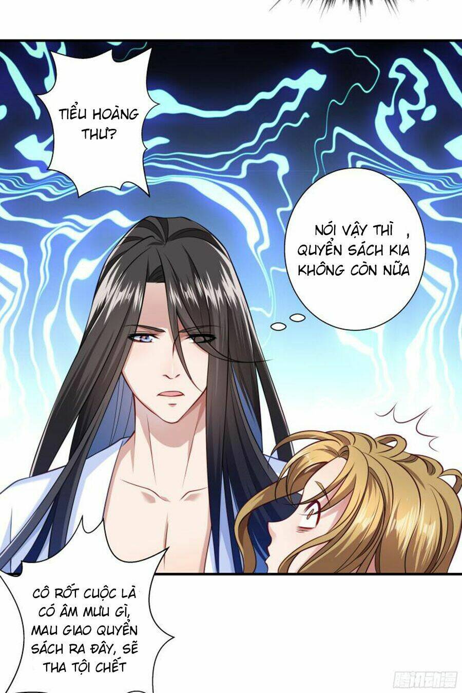 Tiểu Hoàng Thư Và Tiểu Hoàng Thúc: Chapter 4