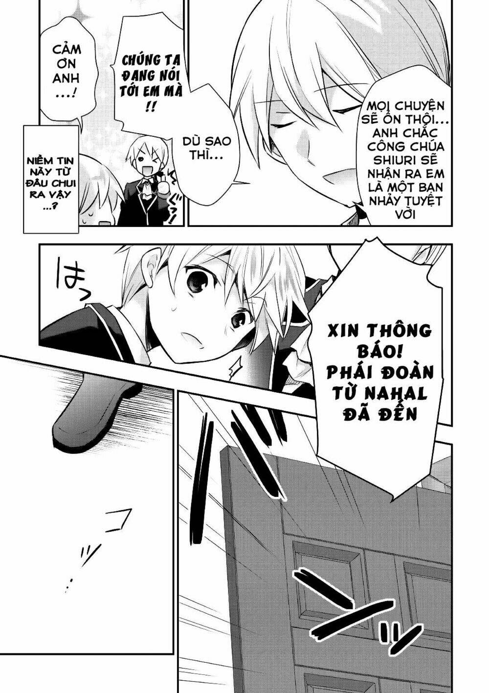 Tensei Ouji Wa Daraketai: Chapter 16