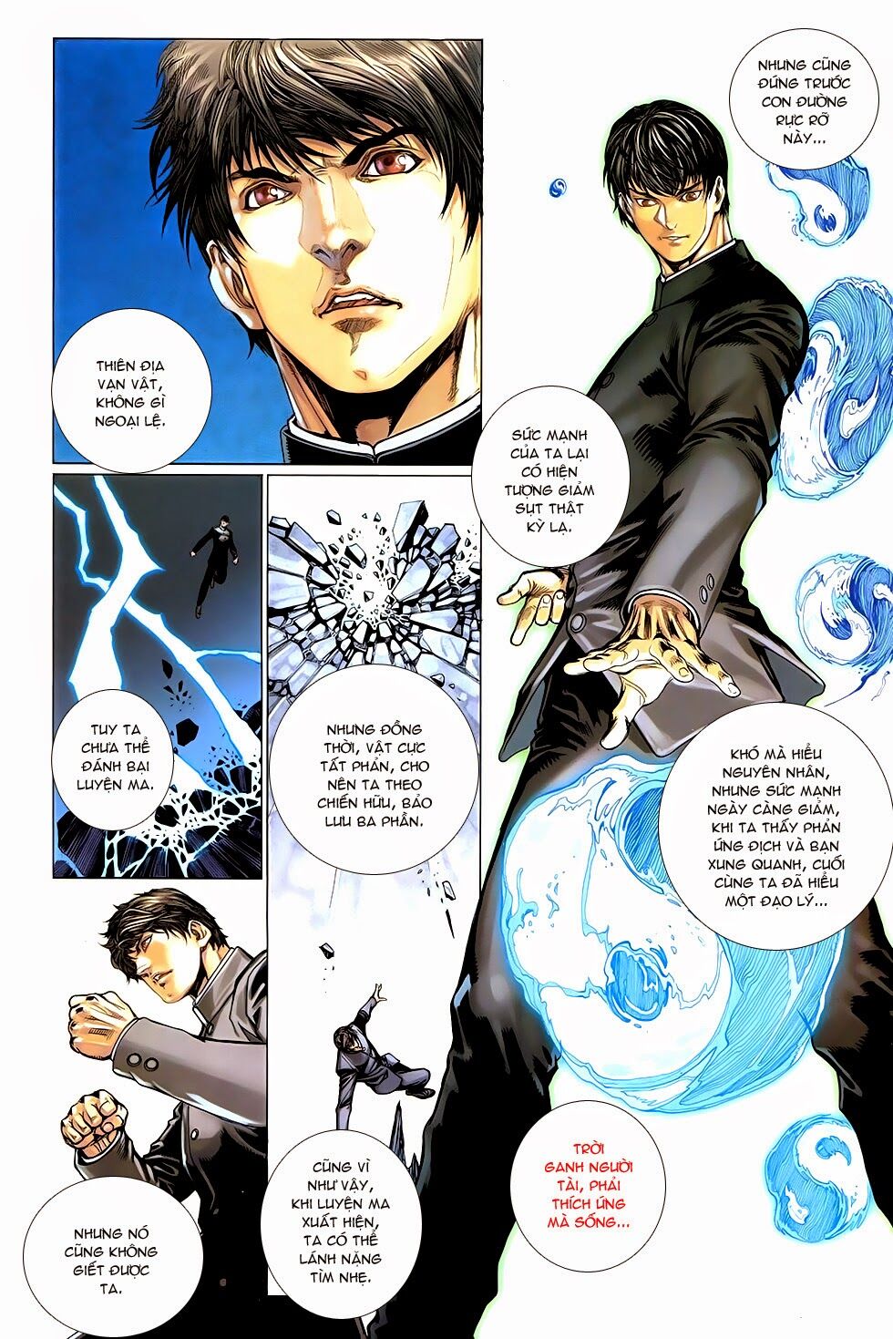 The Great Helmsman: Chapter 6