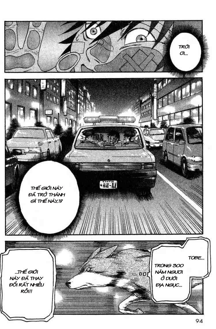 Togari: Chapter 2