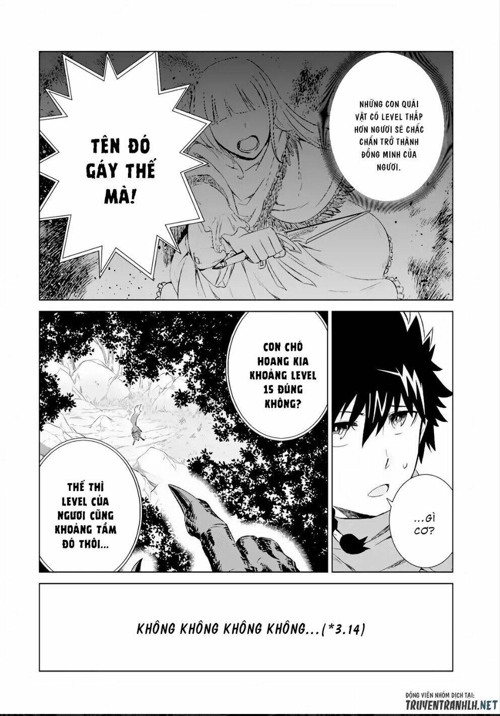 Isekai De Tadahitori No Mamono Tsukai ~ Tenshoku Shitara Maou Ni Machigawa Remashita: Chapter 5