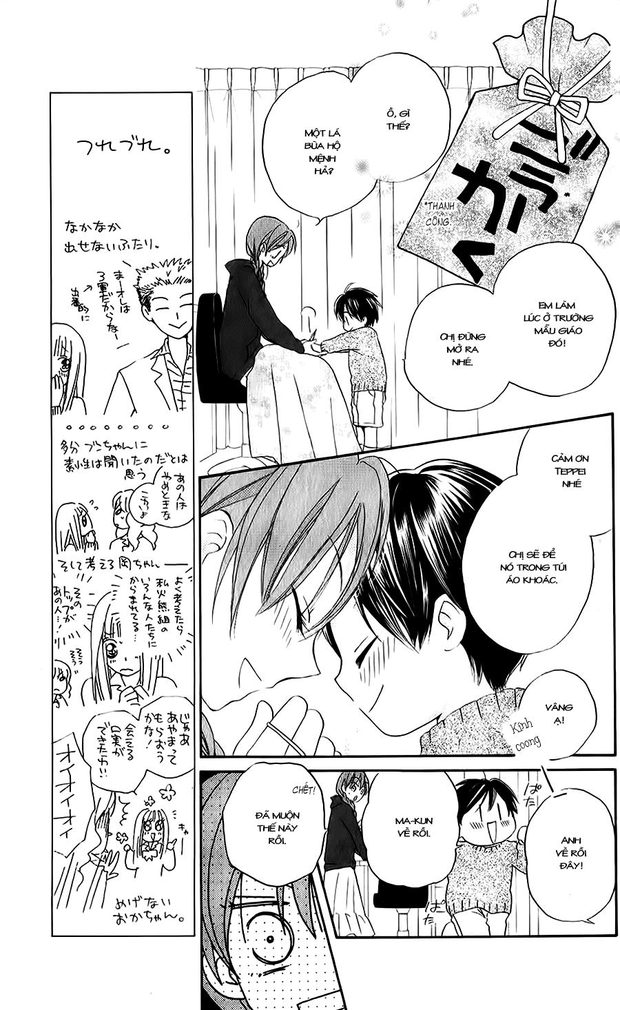 Faster Than A Kiss: Chapter 52