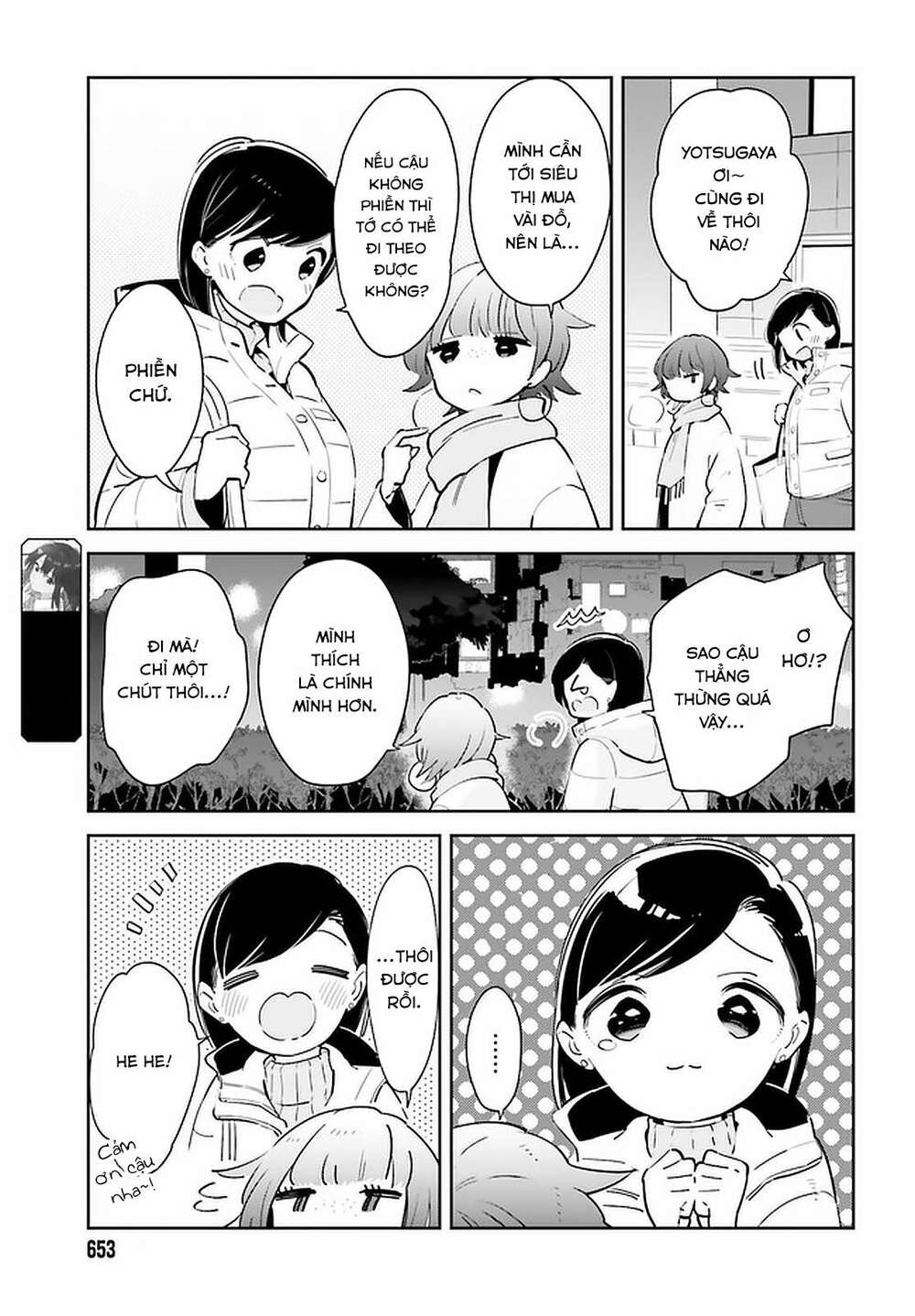Ichido Dake Demo, Koukai Shitemasu: Chapter 14