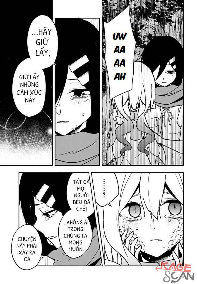 Kagerou Daze: Chapter 69