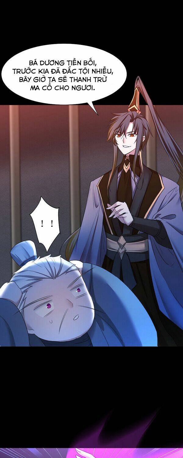 Nghịch Chuyển Tiên Đồ: Chapter 205
