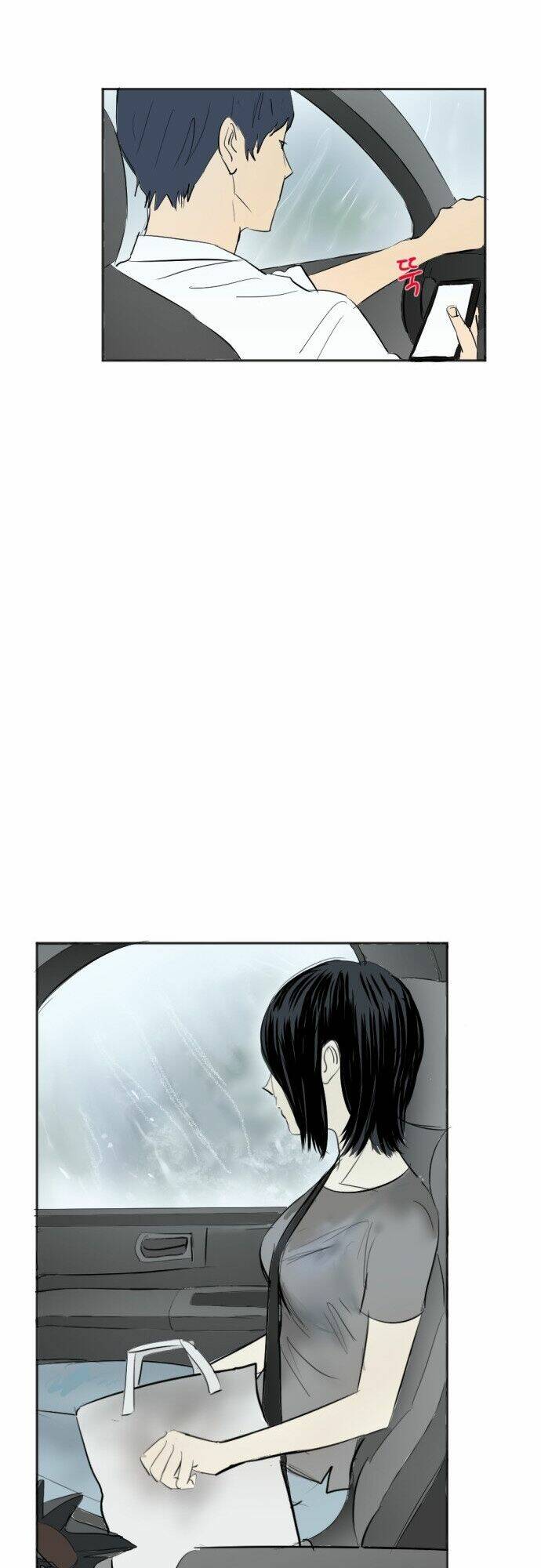 Transparent Cohabitation: Chapter 18