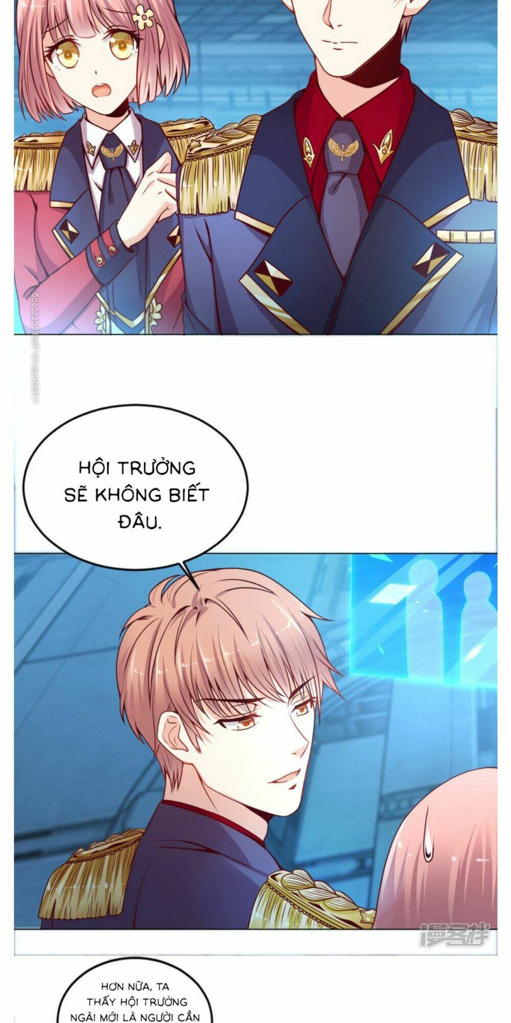 Đế Quốc Tinh Tế Đệ Nhất Sủng Hôn: Chapter 17