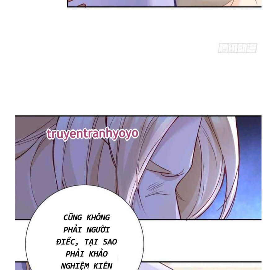 Phán Mại Cấp Vương Tử: Chapter 2