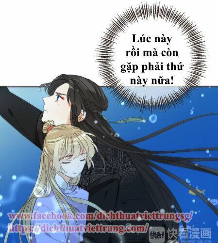 Bạn Trai Tôi Là Cẩm Y Vệ 2: Chapter 31