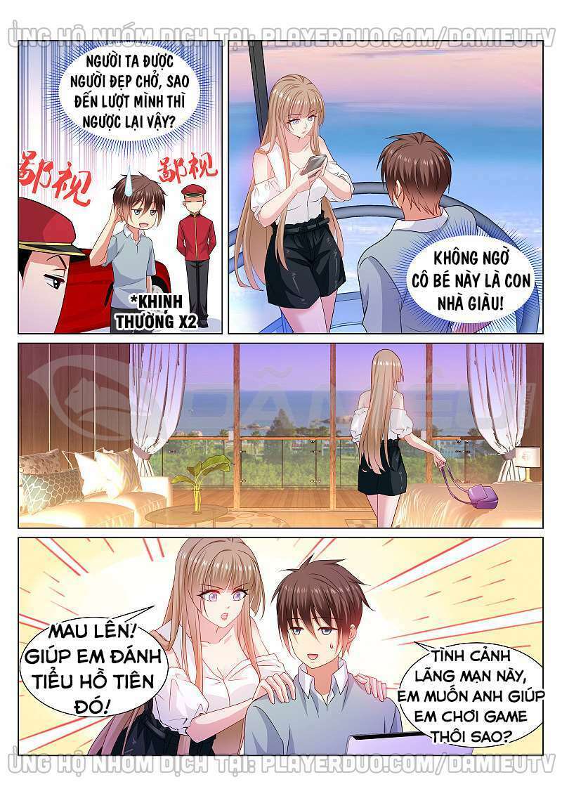 Ngận Thuần Ngận Ái Muội: Chapter 361