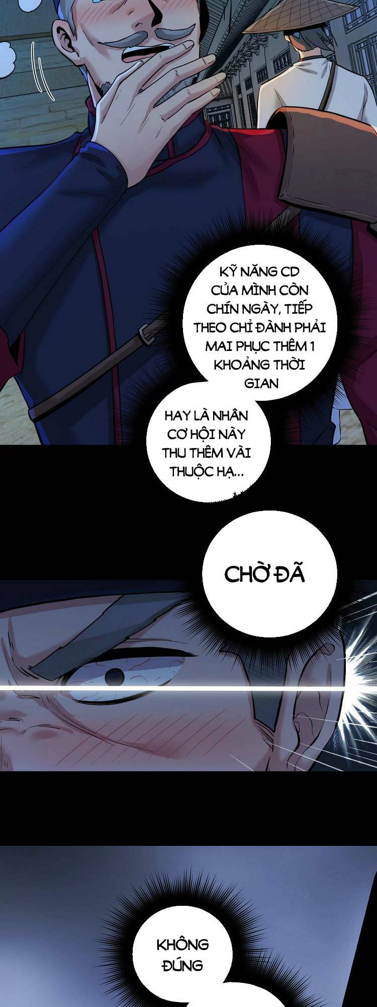 Trò Chơi Này Không Đơn Giản: Chapter 2