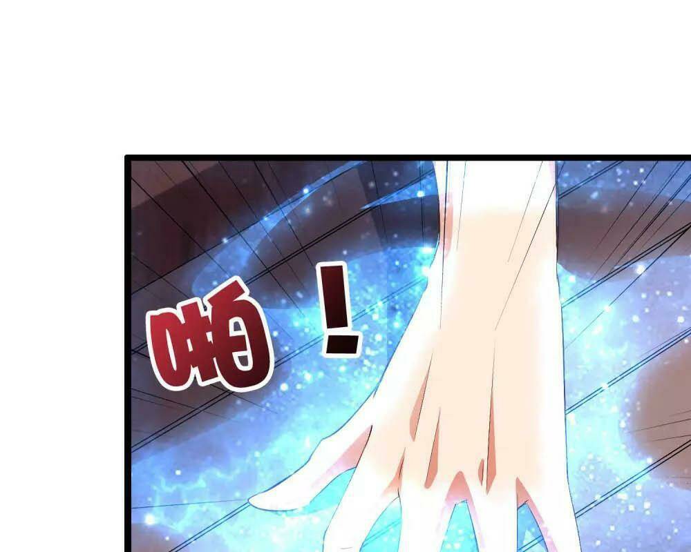 Phục Thiên Thánh Chủ: Chapter 44