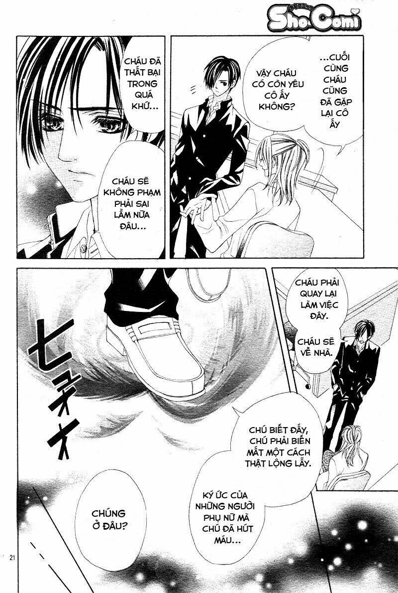 Bloody Kiss (Yagami Rina): Chapter 1