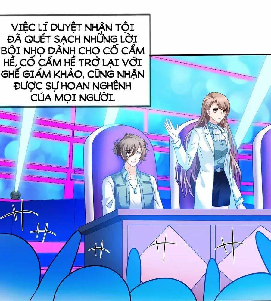 Mỹ Vị Giai Thê: Chapter 54