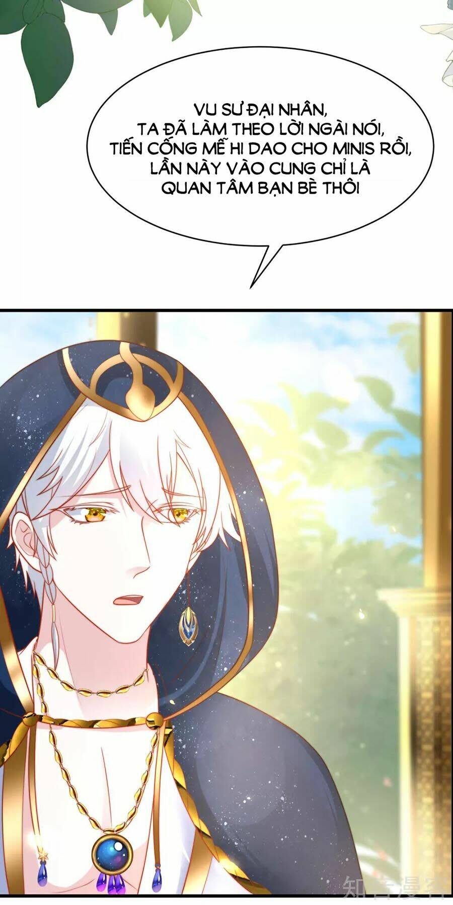 Sủng Hậu Của Vương: Chapter 82