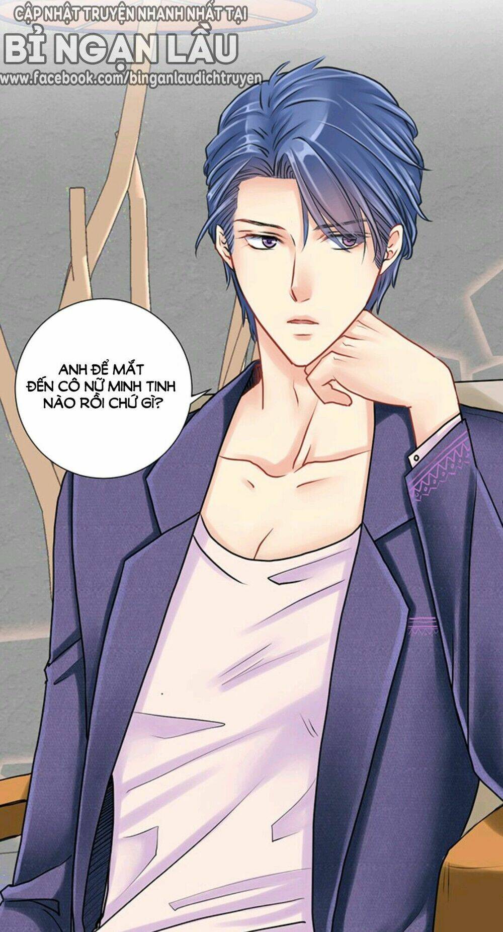 Trọng Sinh Để Ngủ Với Ảnh Đế: Chapter 6