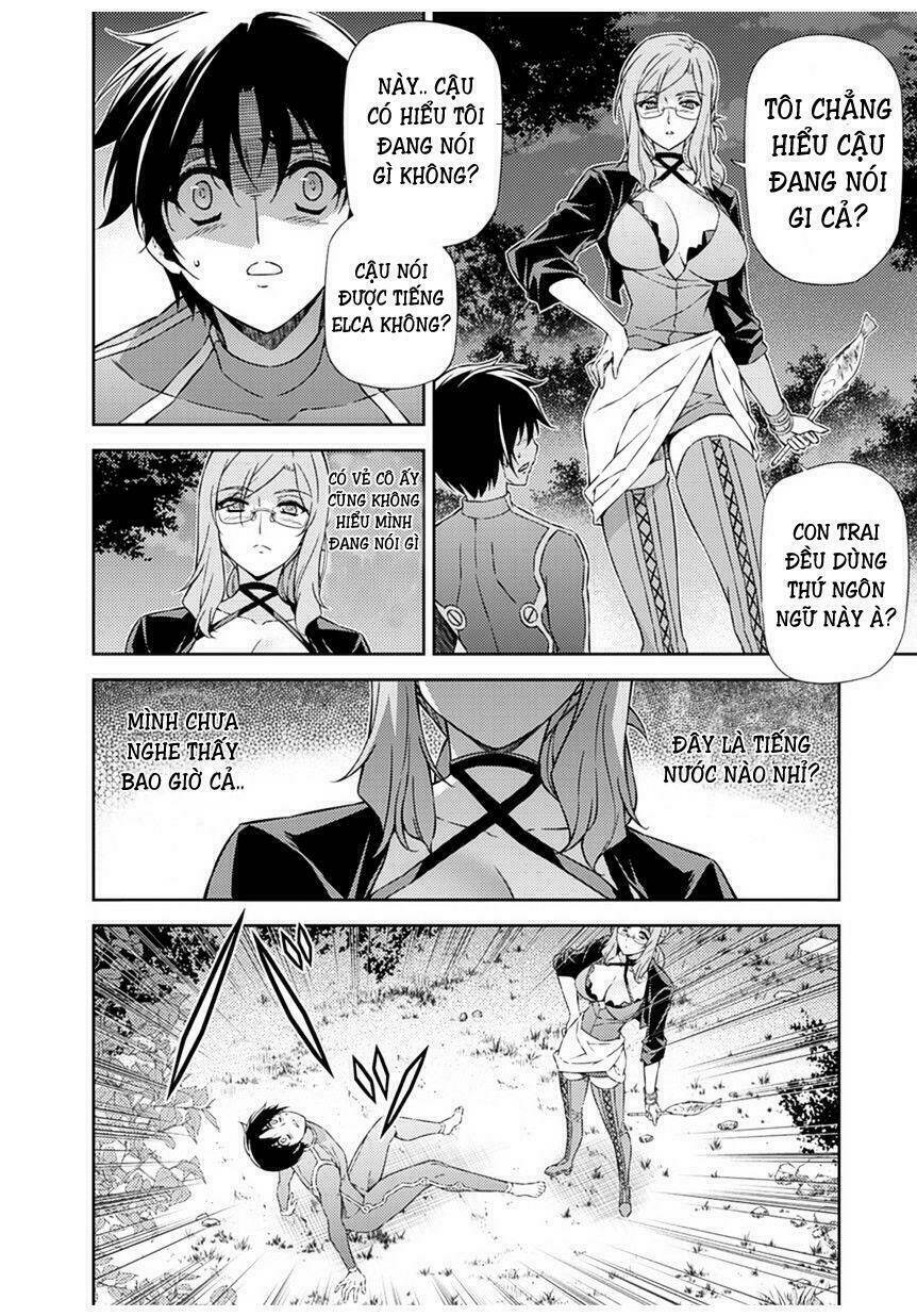 Freezing: Chapter 206