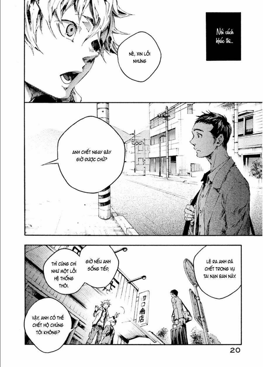 Livingstone: Chapter 12