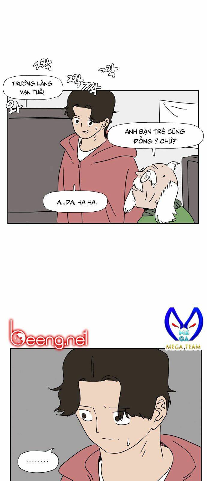 Con Gái Tôi Là Zombie: Chapter 23