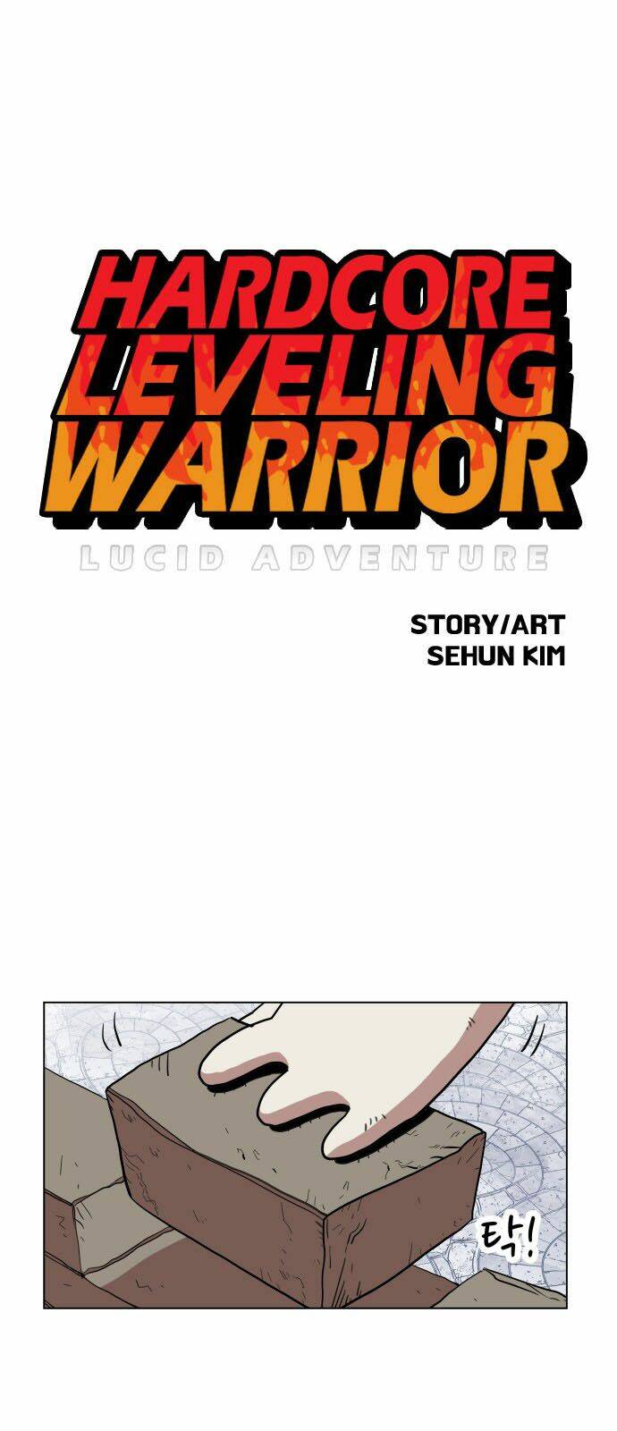 Hard Core Leveling Warrior: Chapter 68