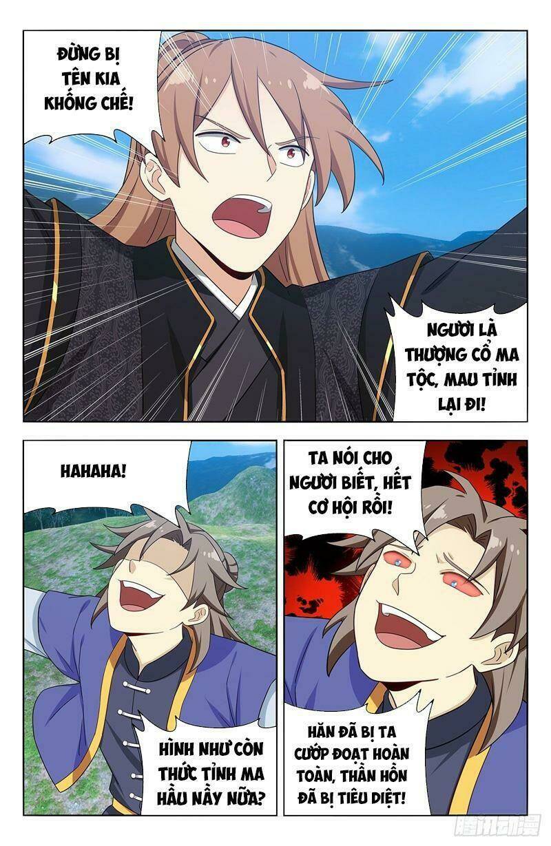 Tối Cường Phản Sáo Lộ Hệ Thống: Chapter 627