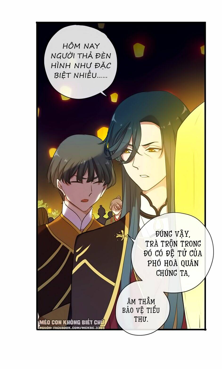 Bách Yêu Dị Văn: Chapter 97