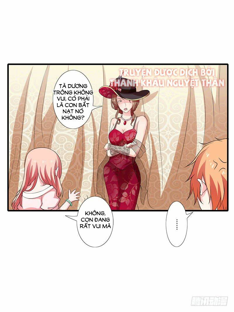 Thiểm Hôn Kinh Ái: Chapter 16