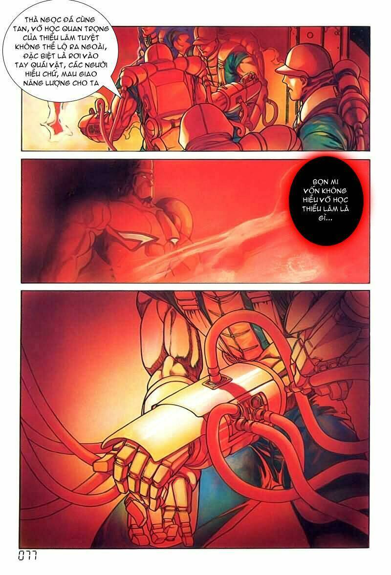 Cyber Weapon Z: Chapter 4