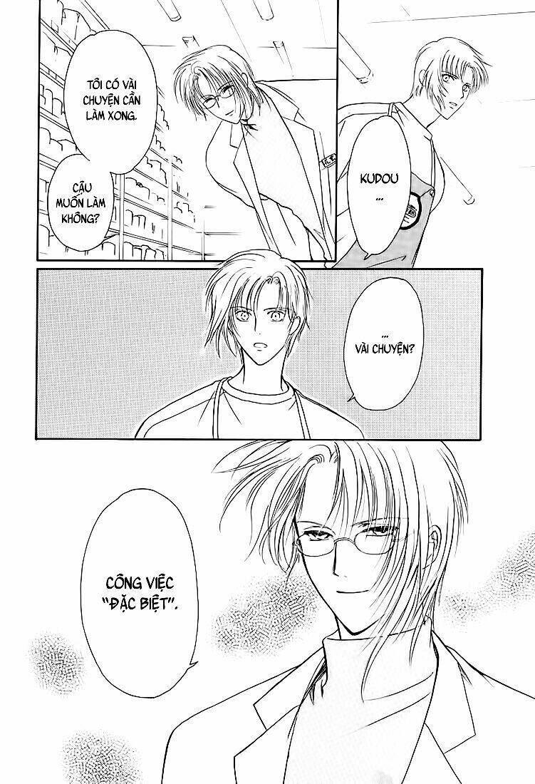 Gohou Drug: Chapter 1