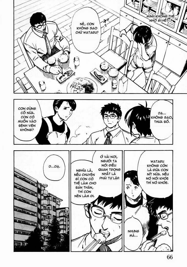 Brave Story - Shinsetsu: Chapter 2