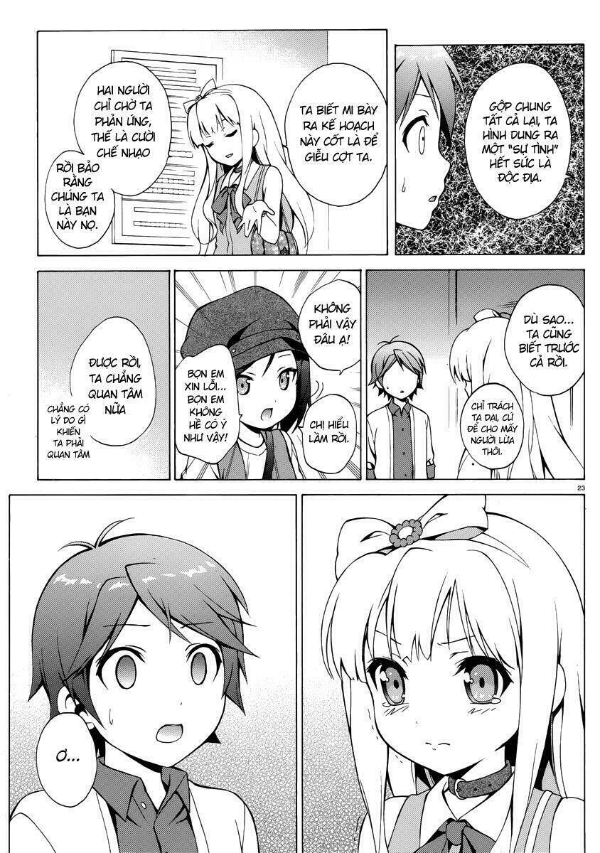 Hentai Ouji To Warawanai Neko: Chapter 7