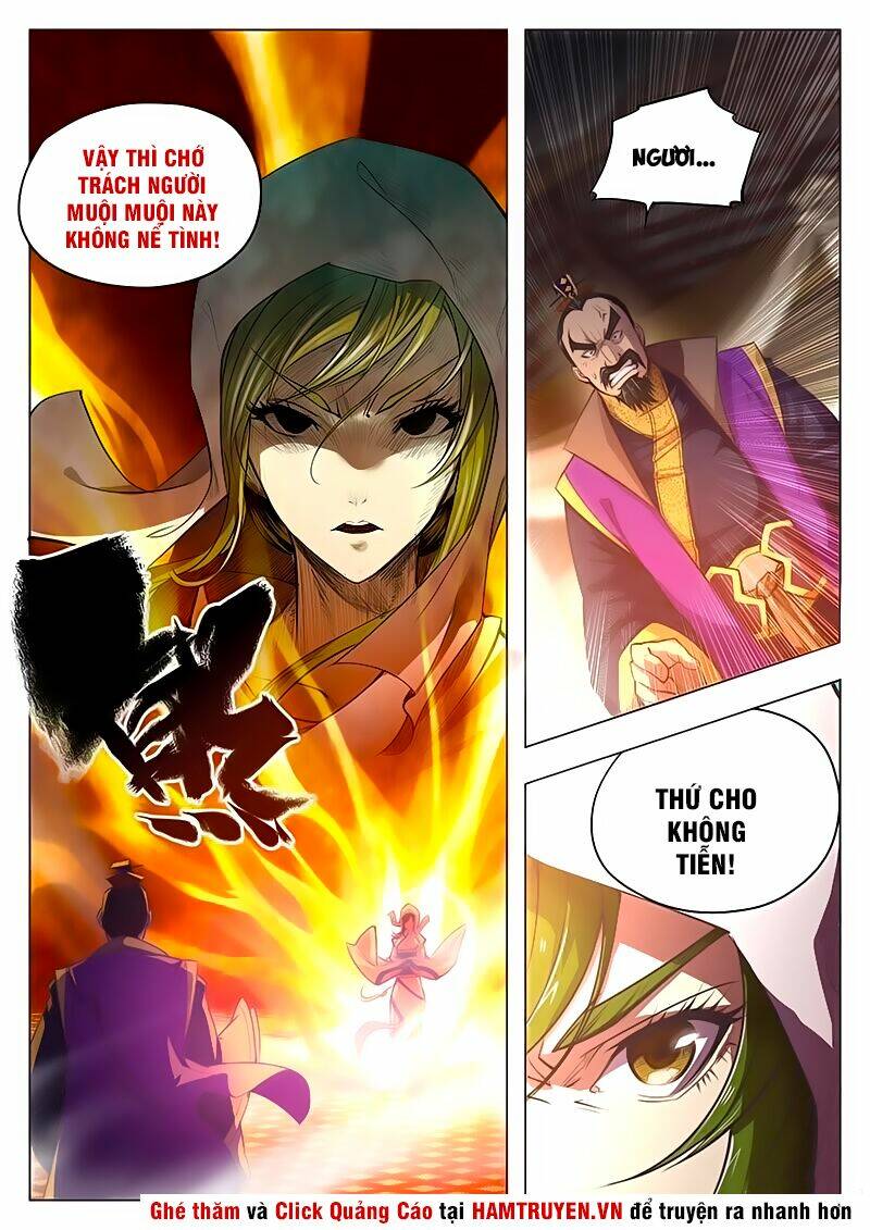 Huyền Giới Chi Môn: Chapter 5