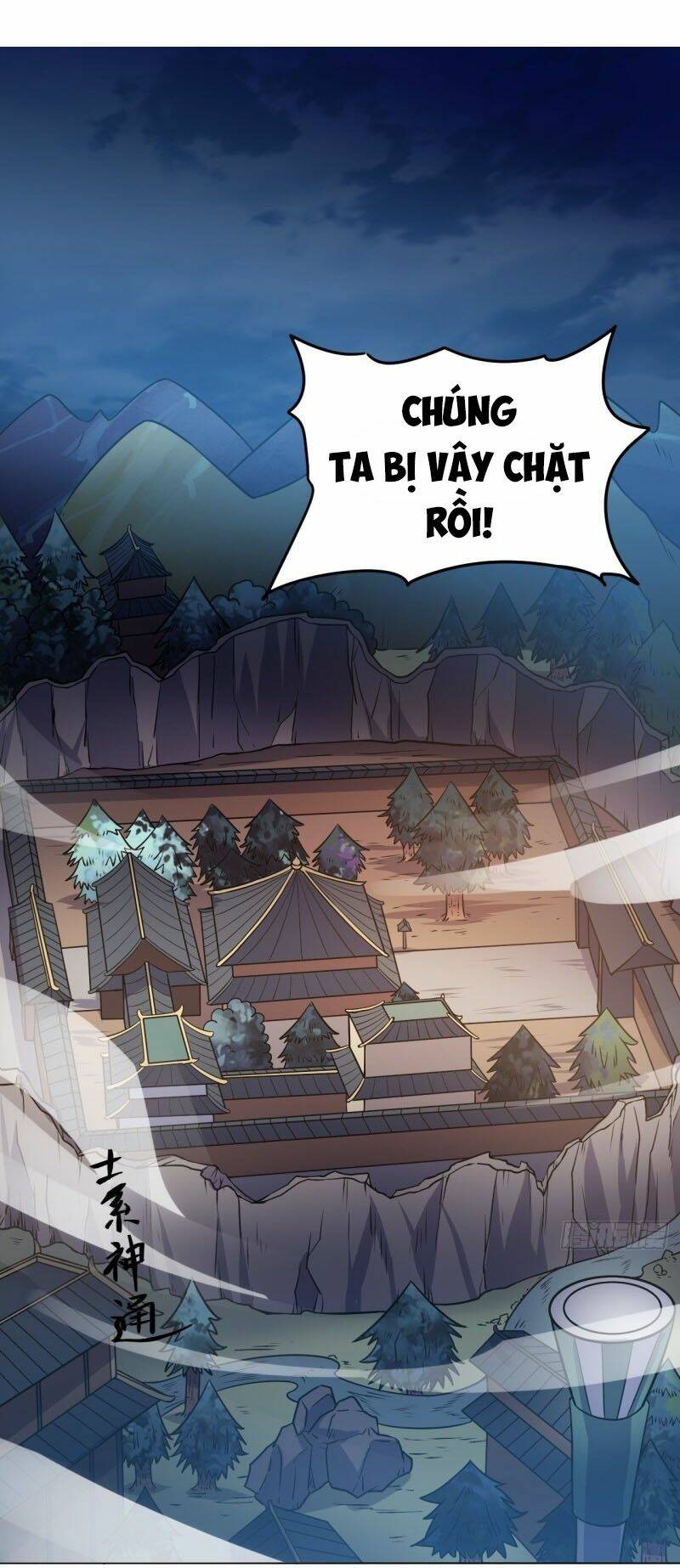 Thần Võ Đế Tôn: Chapter 89