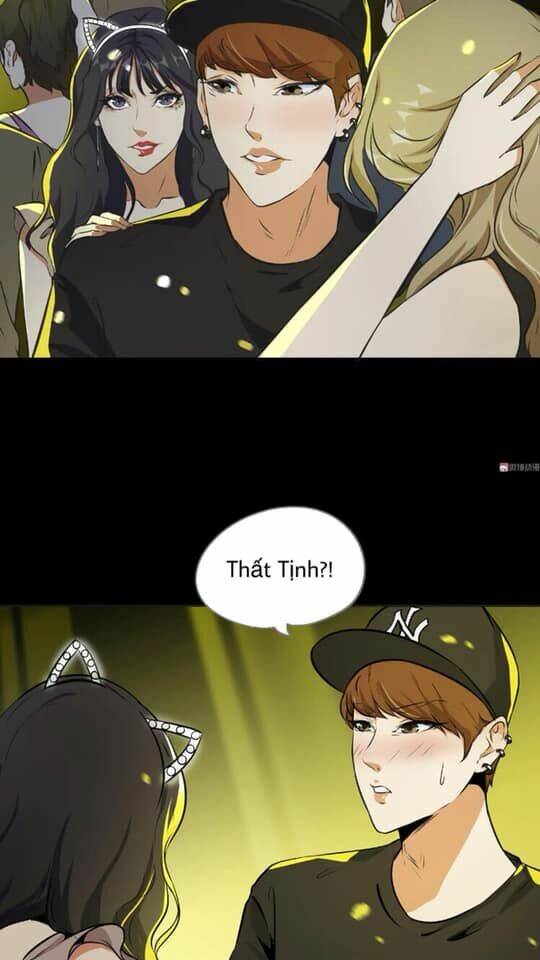 Giày Thủy Tinh: Chapter 21.5