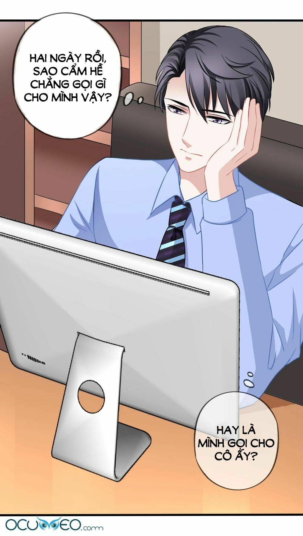 Mỹ Vị Giai Thê: Chapter 43.1