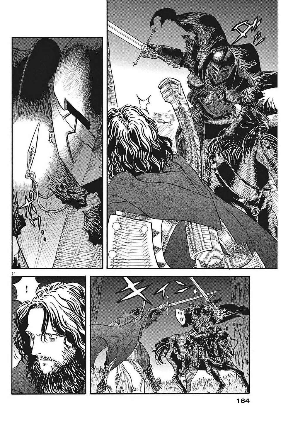 Re Cervin: Chapter 5